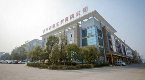 眼镜行业ERP系统,眼镜ERP软件,眼镜ERP,眼镜生产ERP,外贸公司ERP,眼镜SAP