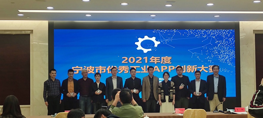 工业互联,SAP解决方案,制造业