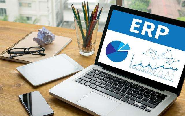ERP系统,ERP系统多少钱一套,ERP软件报价,ERP软件