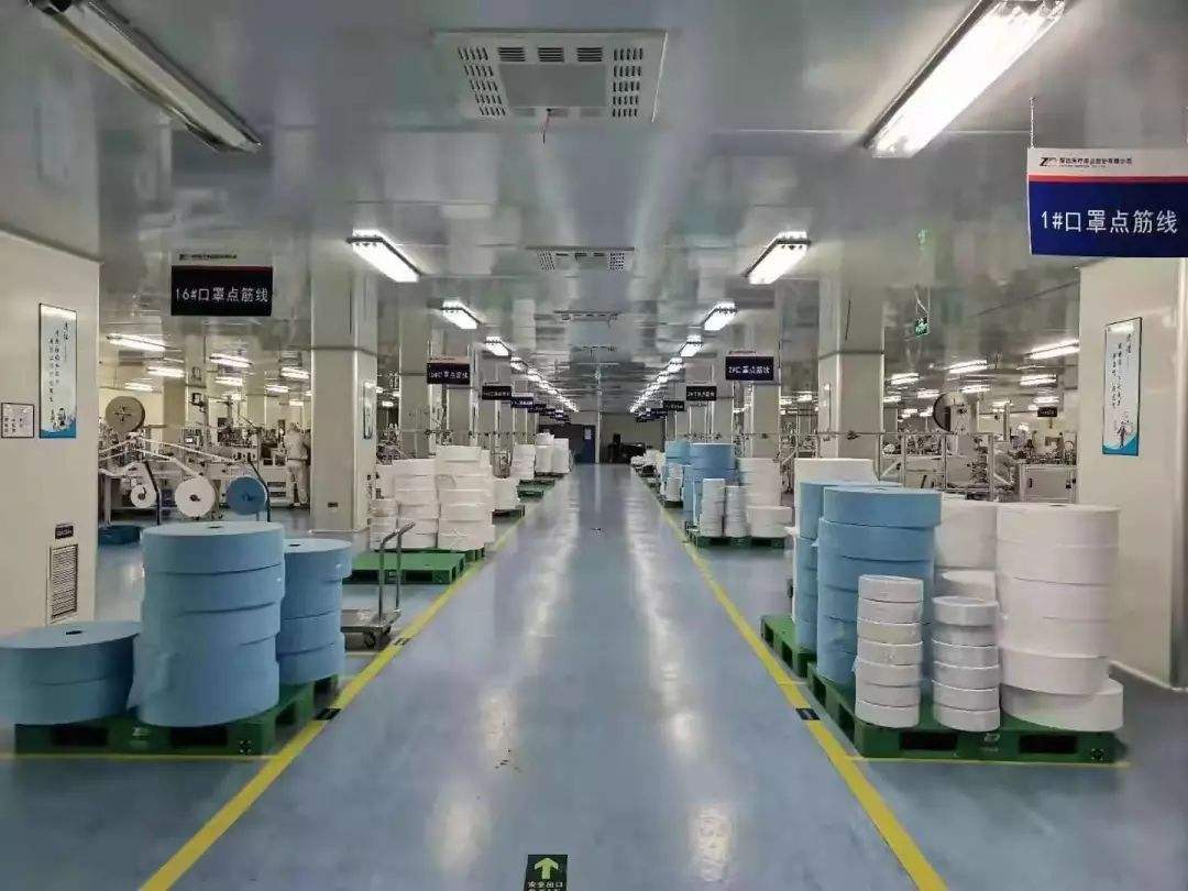 药品管理系统,药品管理软件,医药ERP,医疗行业ERP,医疗ERP软件医疗管理软,药品ERP,药品行业ERP,药店ERP