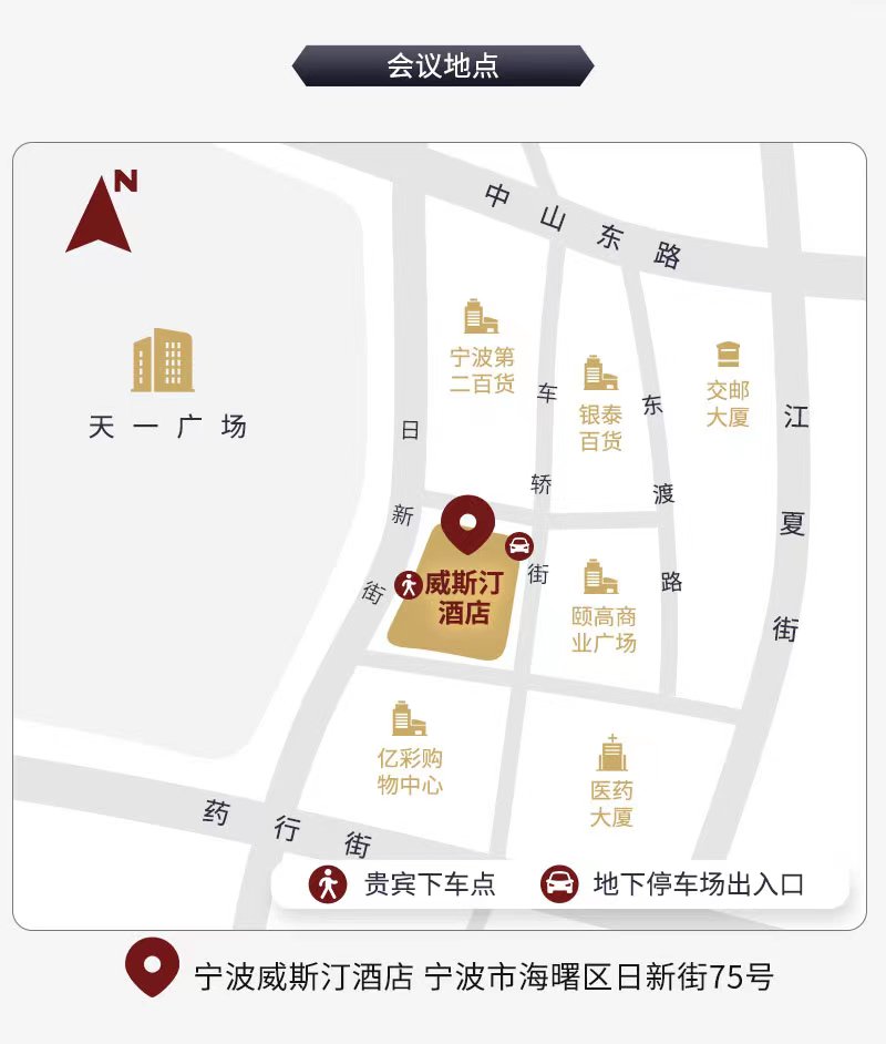 ERP软件,本地化,ERP实施商,优德普,ERP本地实施,SAP ERP软件,SAP系统