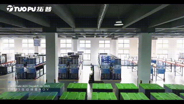 数字工厂,智慧工业解决方案,汽配行业ERP,WMS