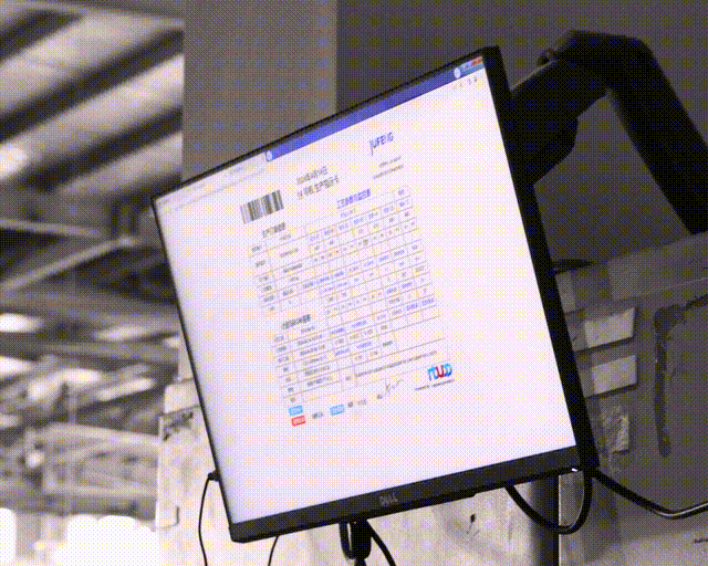 智能制造示范车间,数字工厂,生产型ERP,数字工厂案例,数字化场景,ERP,SAP生产型ERP,生产型企业ERP,制造业数字工厂整体解决方案