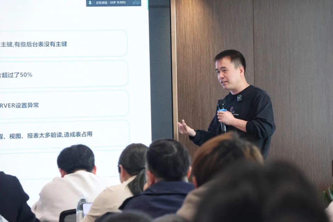 SAP培训,SAP,SAP运维,SAP系统,SAP系统实施,优德普SAP系统