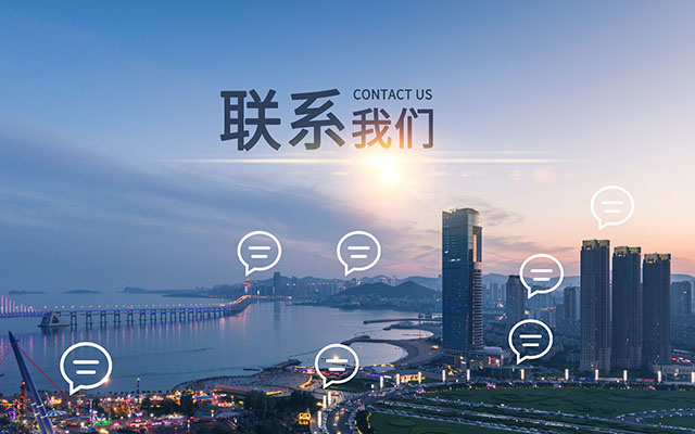 SAP S/4HANA迁移,ECC升级成本优化,优德普云部署,数据智能清洗,业财一体化 SAP S/4HANA迁移,ECC升级成本优化,优德普云部署,数据智能清洗,业财一体化