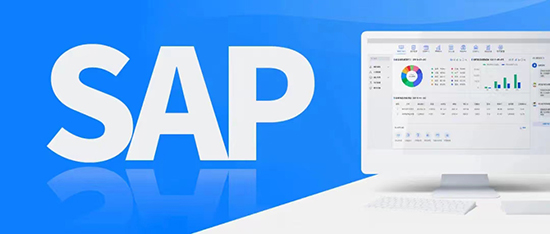 SAP Cloud ERP,SAP云ERP系列产品,SAP产品,SAP服务商,优德普,Cloud ERP,SAP云ERP
